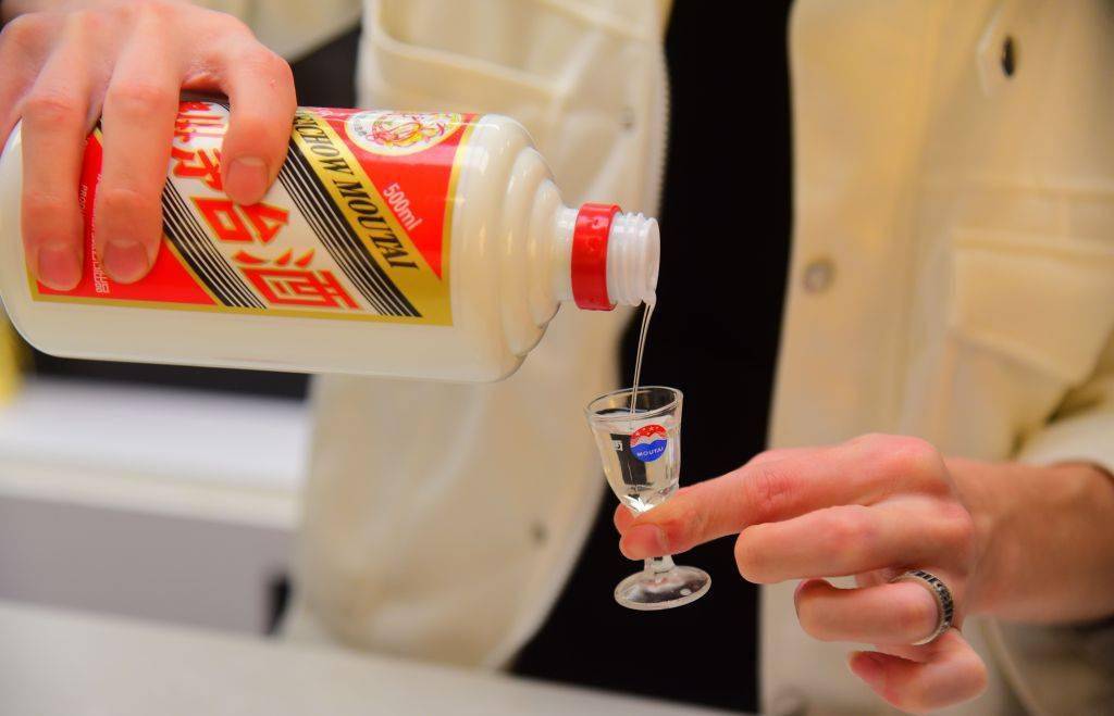 茅台咖啡:美酒与咖啡的完美结合_视觉_中国_牛奶