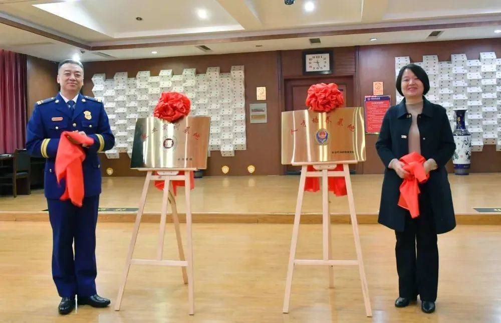 长治市消防救援支队与长治学院召开战略合作座谈会_发展_支队长_队伍