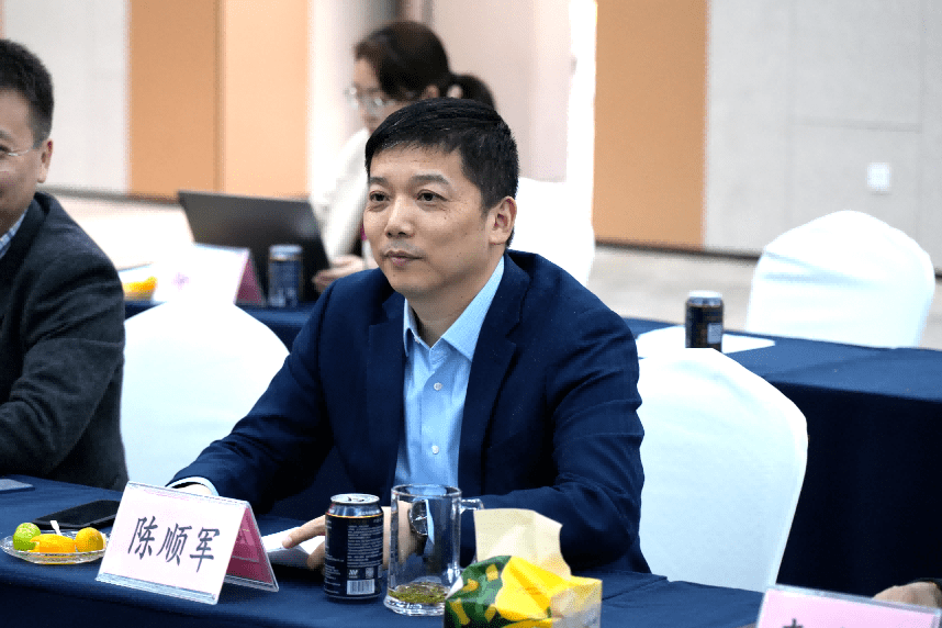 彭州市市委书记王锋君一行莅临合纵药易购调研并开展合作洽谈_发展