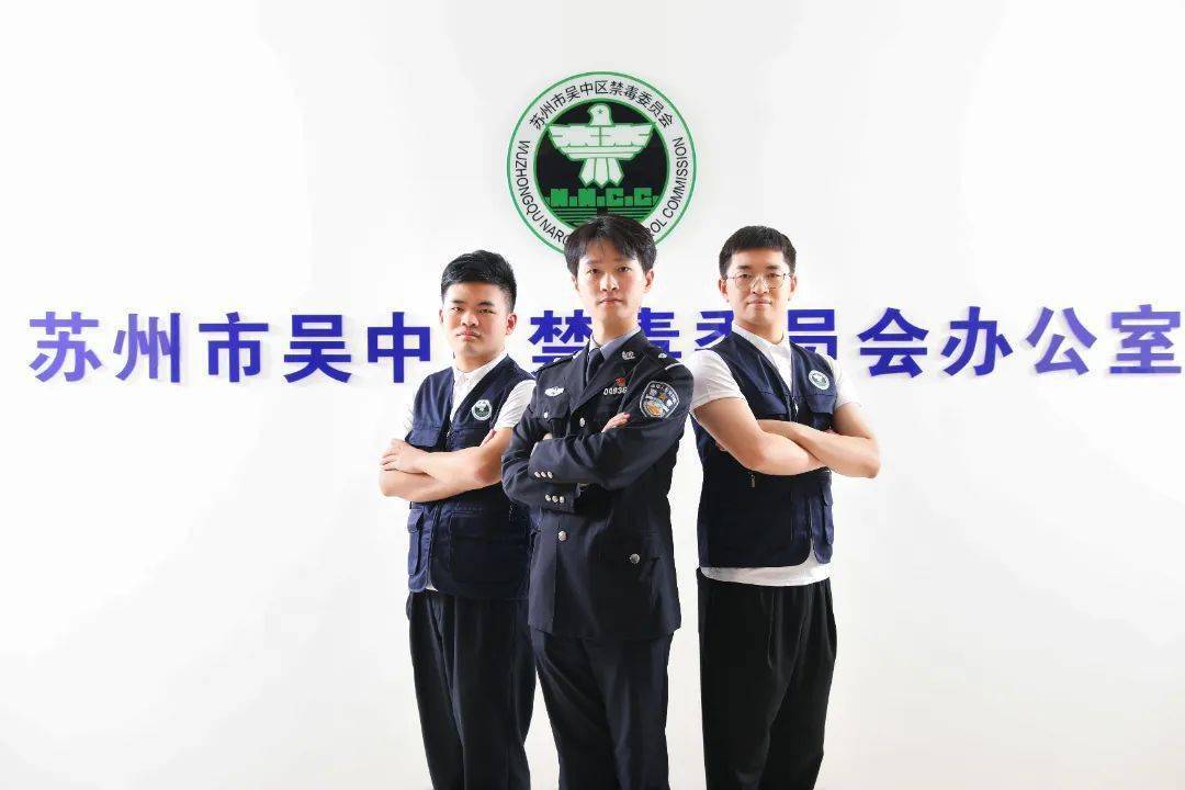 学业务,练绝活,当能手|禁毒岗位练兵暨教案秀大赛即将启动!