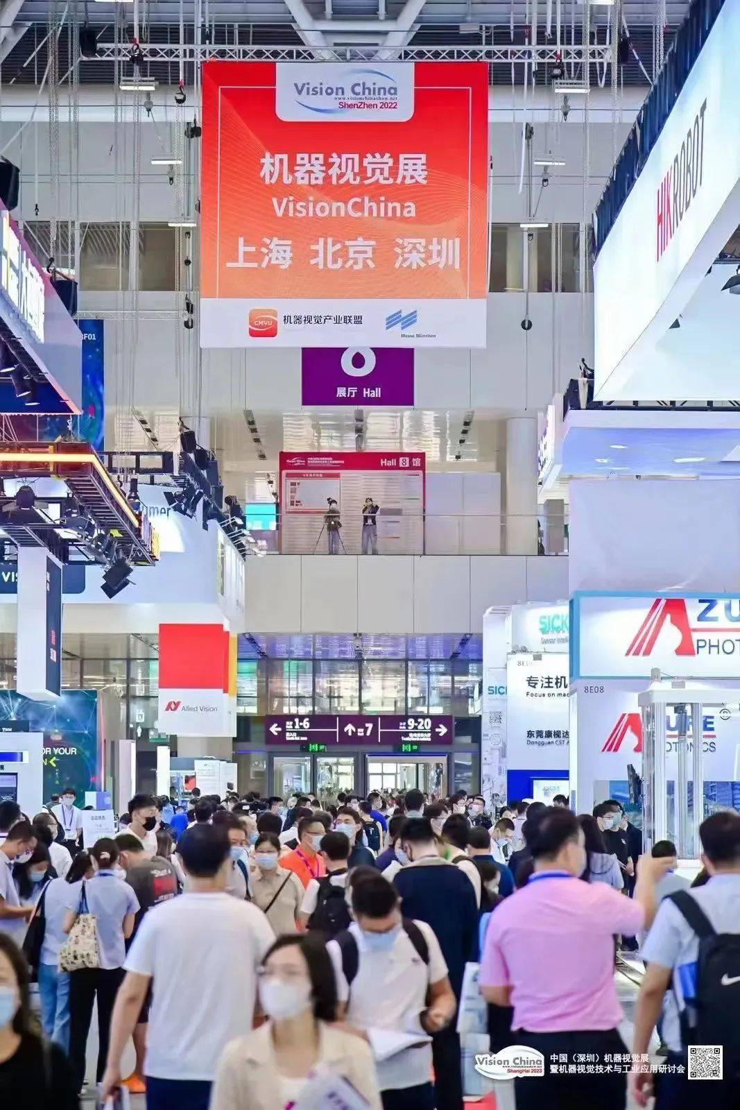现场直击！维视智造携多款明星产品亮相VisionChina 2022深圳机器视觉展