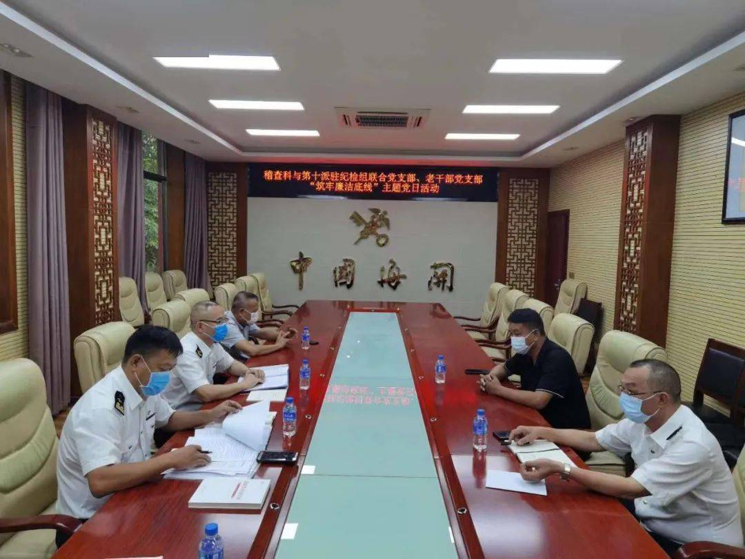 请看勐腊海关秘籍_教育_编号_建设