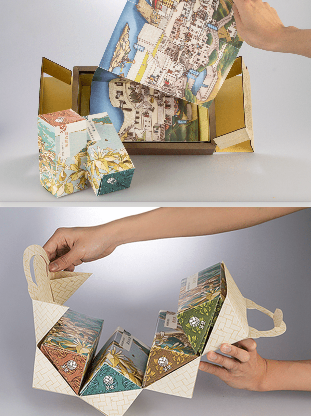 造型_画面_礼盒