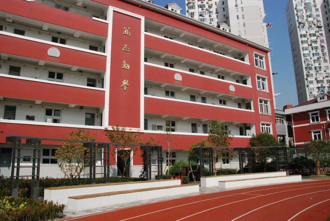 上海市仙霞高级中学招聘_学科_专业_求职