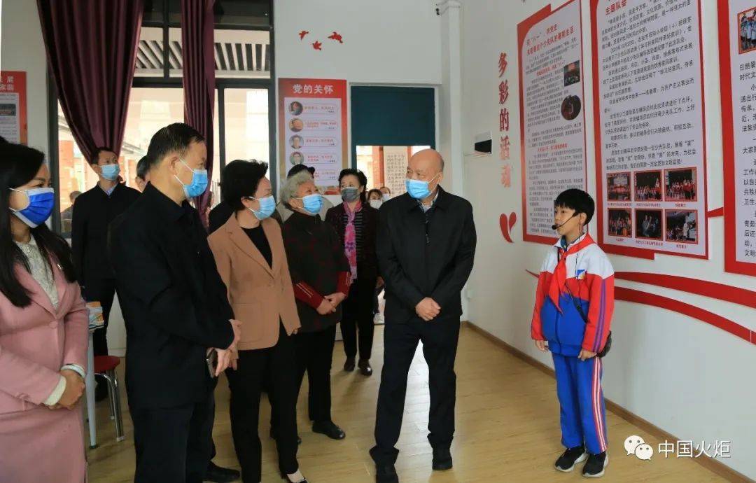 副局长,省关工委专职副主任邓国良,省关工委办公室副主任王勇刚等随同