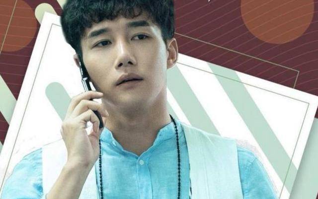 《小舍得》的钟老师:曾与殷桃关晓彤合作,出道11年终于走红_章涛_郝