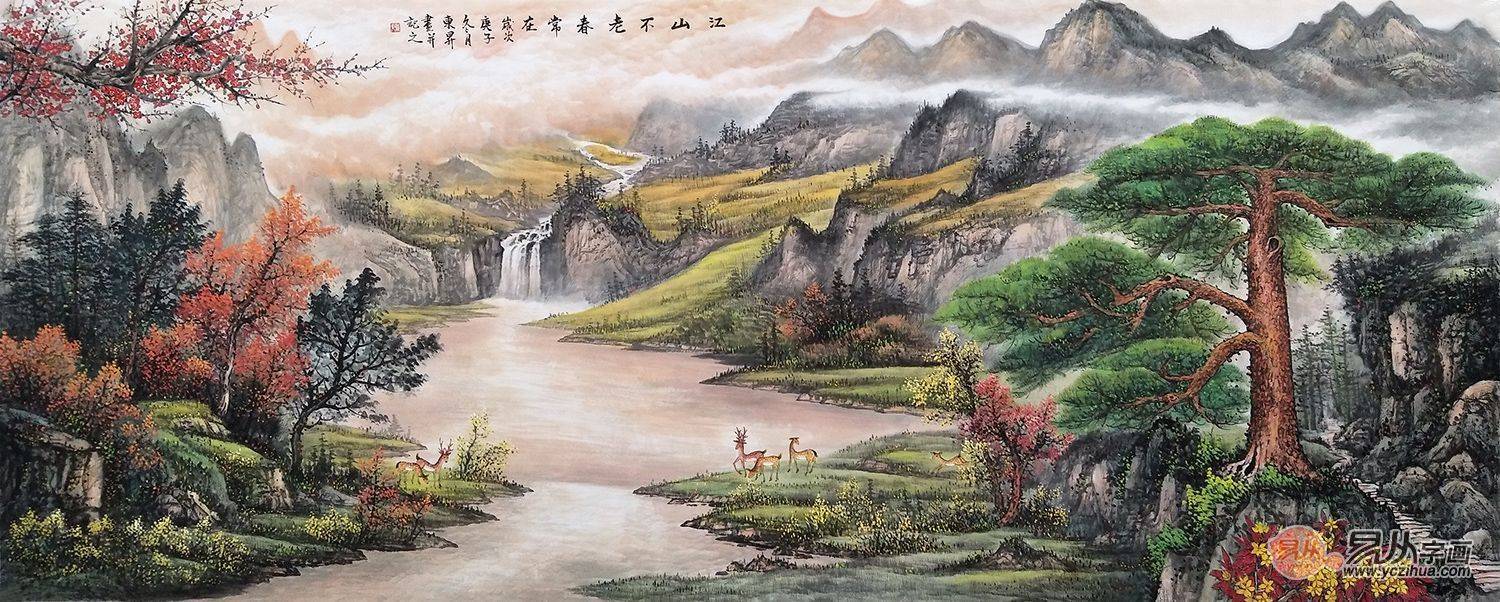 赵洪霞老师作品 中式山水画 为你打造品味办公室