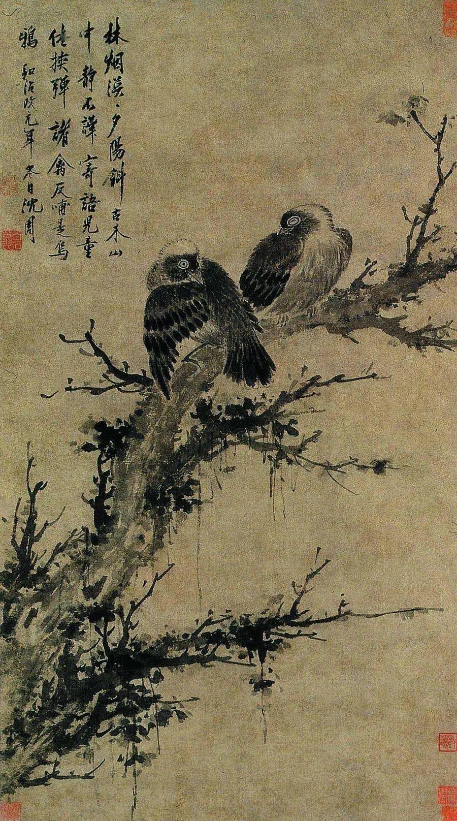 枯树谱_怪石_苏轼_艺术