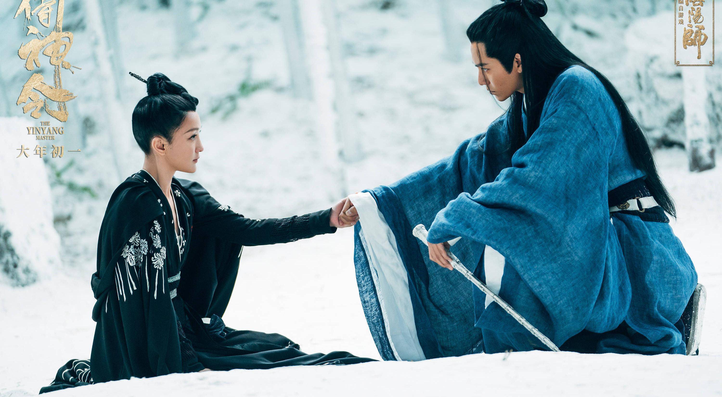 《侍神令》再掀魔幻狂潮,陈坤周迅陈伟霆屈楚萧等造型惹眼!