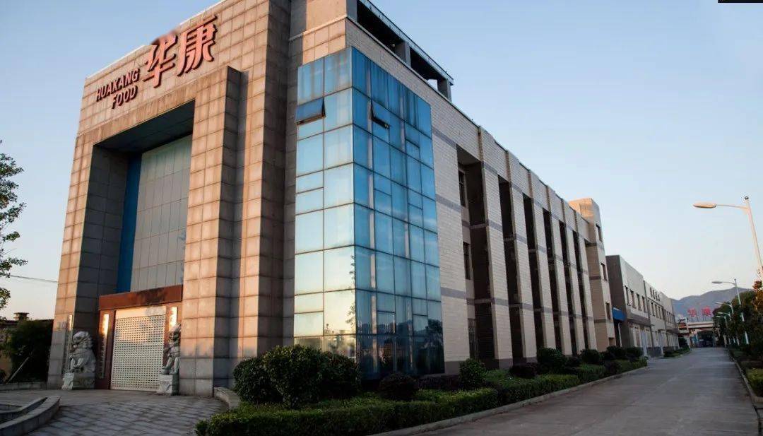 长康实业自营进口业务破"零"!湘阴外贸逆势上扬_企业_湖南省_岳阳