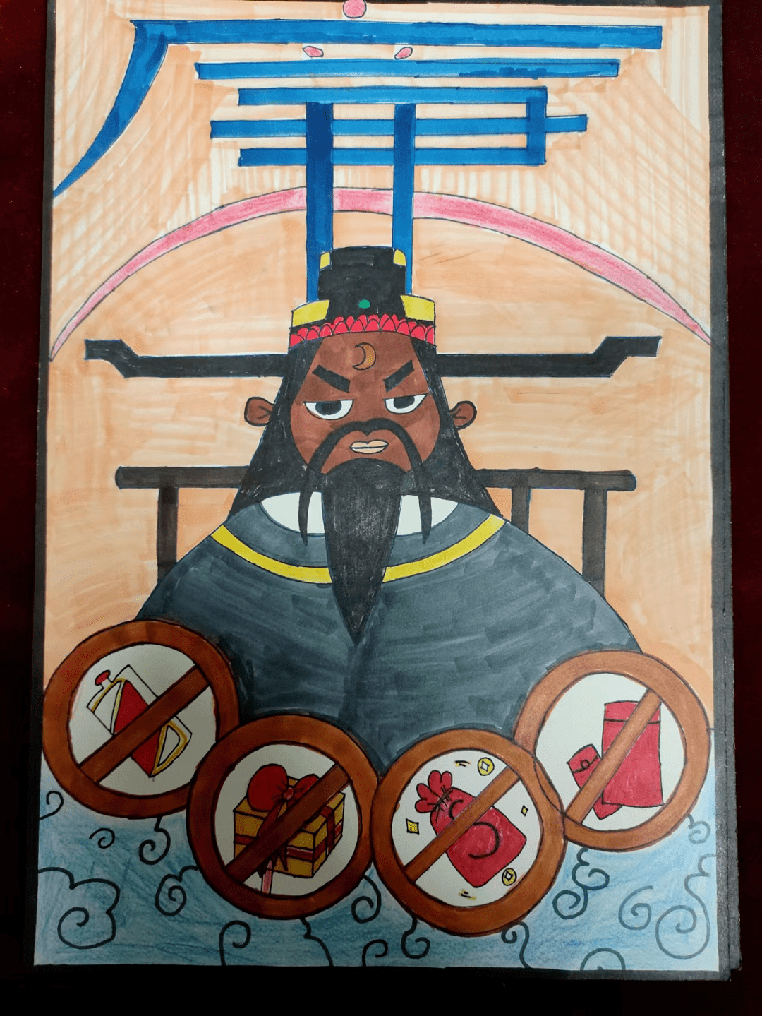 经济与管理学院清廉校园主题优秀书画作品展示_包公_精神_活动