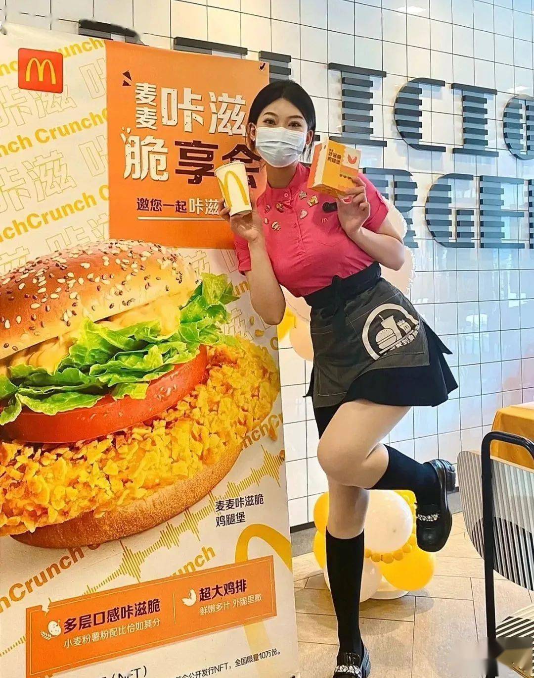 肯德基_姐姐_品牌