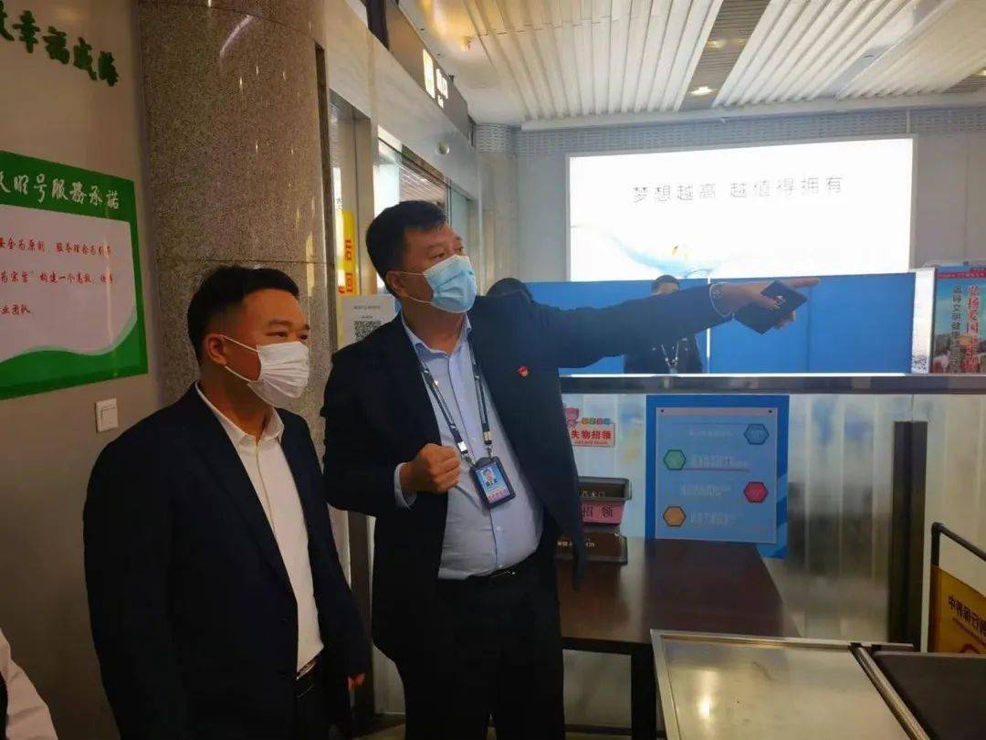 威海机场安全检查站特勤分队03文登抽水蓄能有限公司机电部02昆嵛山