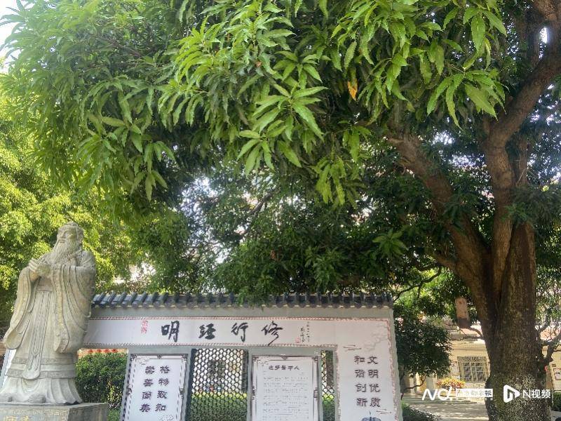 肇庆端溪书院:清代广东四大书院之首,状元林召棠当