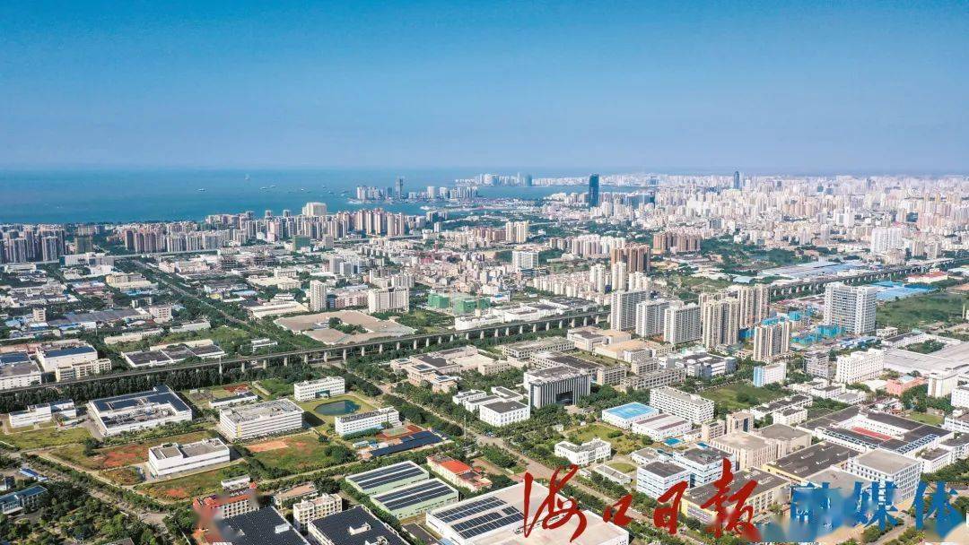 自贸港丨海口国家高新区发展进入良性循环“快车道”_项目_海南_建设