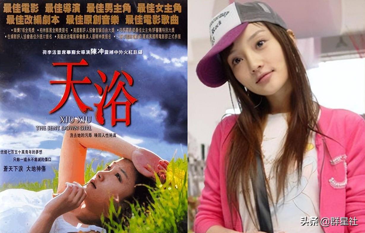 分手3年,回看李小璐和贾乃亮的婚姻,频传复合的两人还是成长了_网友
