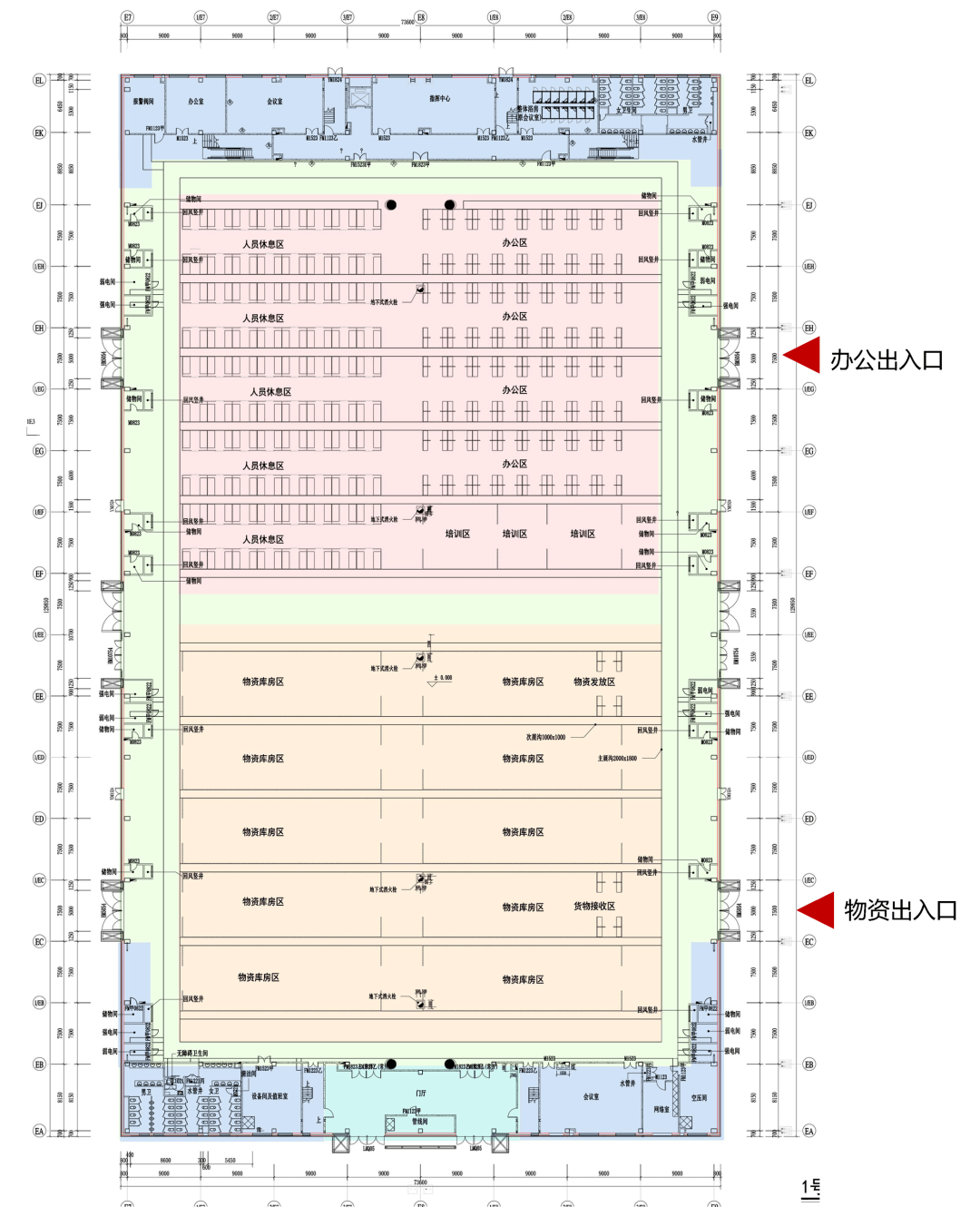 方舱医院 | 石家庄国际会展中心方舱医院改造项目案例详解_患者_建筑