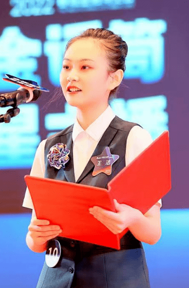 金话筒·星主播——金星闪耀时云南金融行业主持人大赛圆满落幕_选手