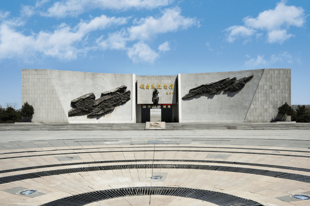 赵尚志纪念馆成为首批省关心下一代党史国史教育基地