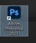 Ps 2022永久激活版下载 Adobe最新的图像编辑处理软件 新增功能