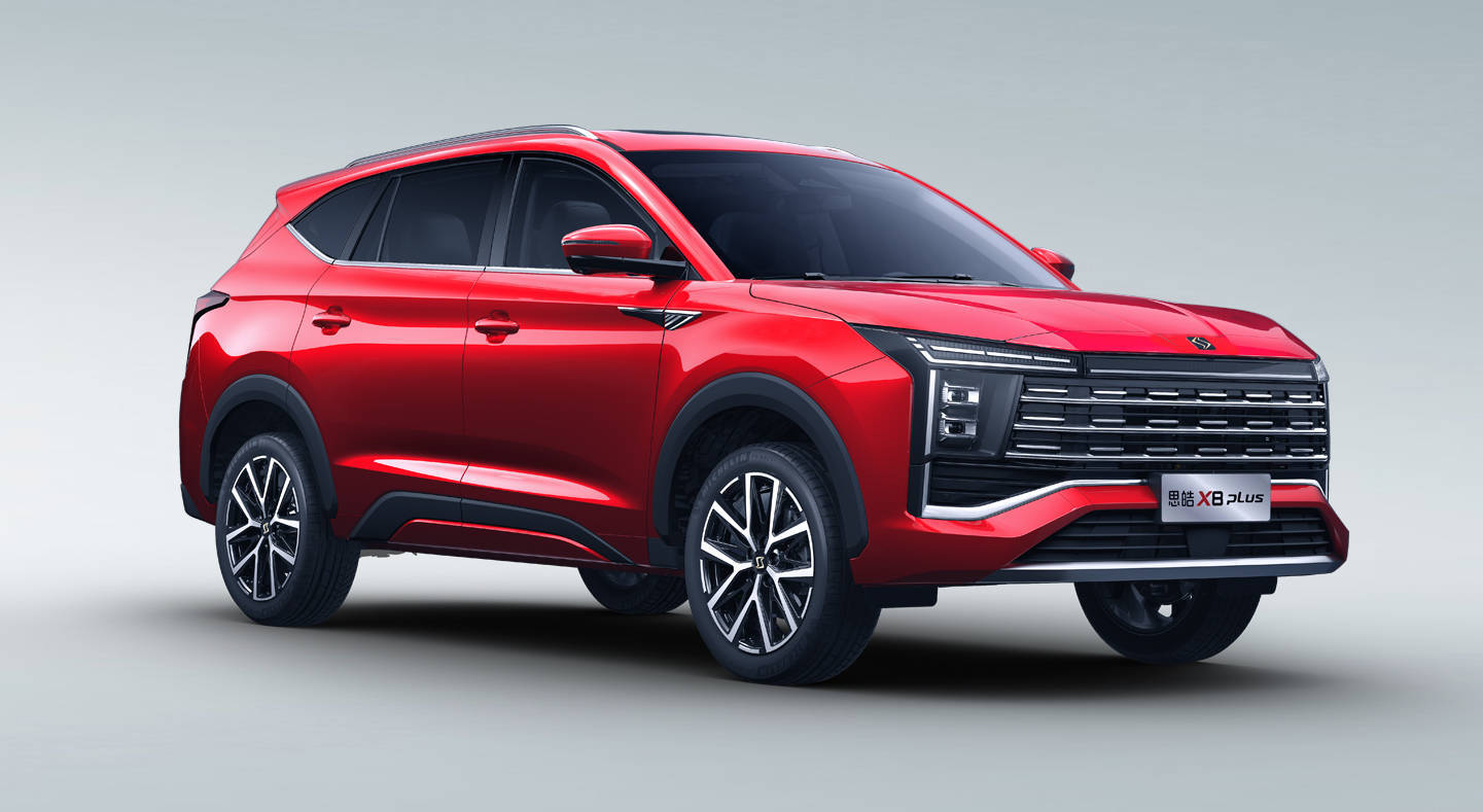 思皓x8 plus正式上市!定位中型suv,售价9.98万元起_搜狐汽车_搜狐网