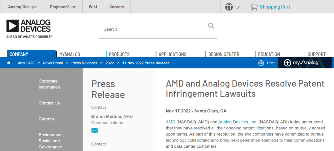 AMD与ADI宣布达成和解
