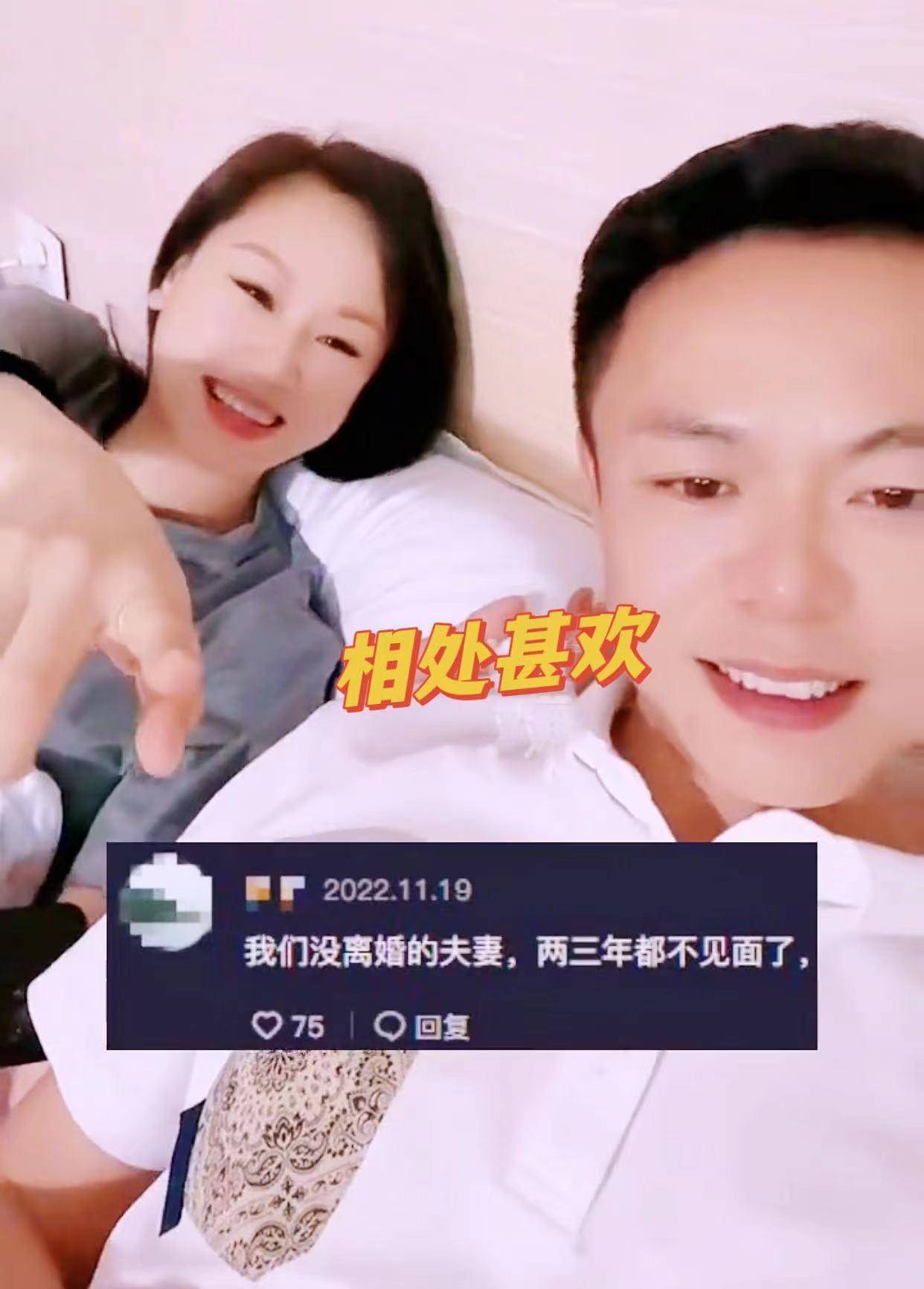 动作亲密毫无隔阂虽然离婚了但会经常见面