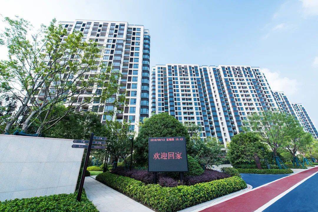 南宁旭辉五象臻悦 | 看得见的实体准现房,看得见的安全感_配套_生活