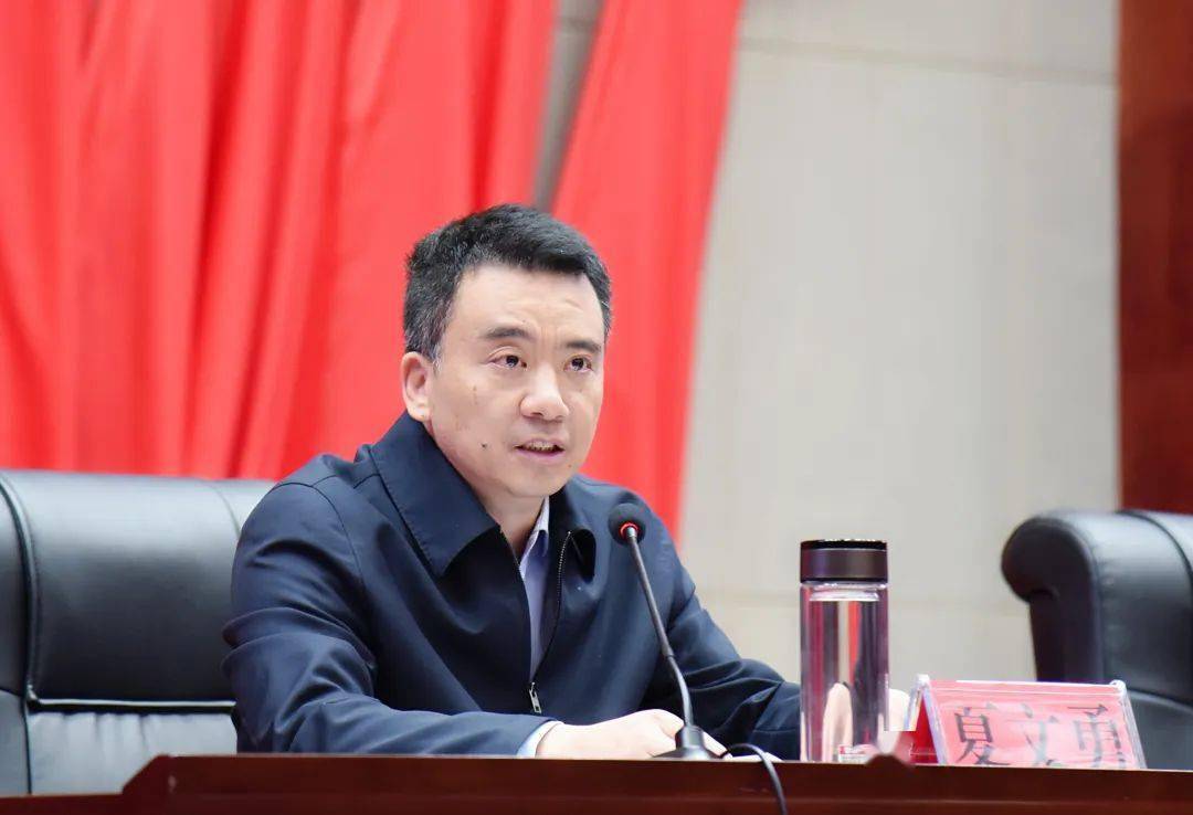 夏文勇在市委党校宣讲党的二十大精神并作专题辅导报告