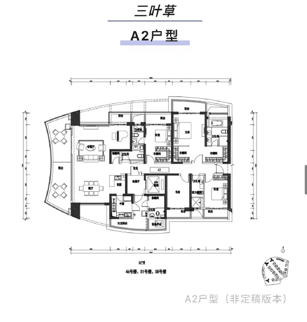 恒大天府半岛235户型图图片