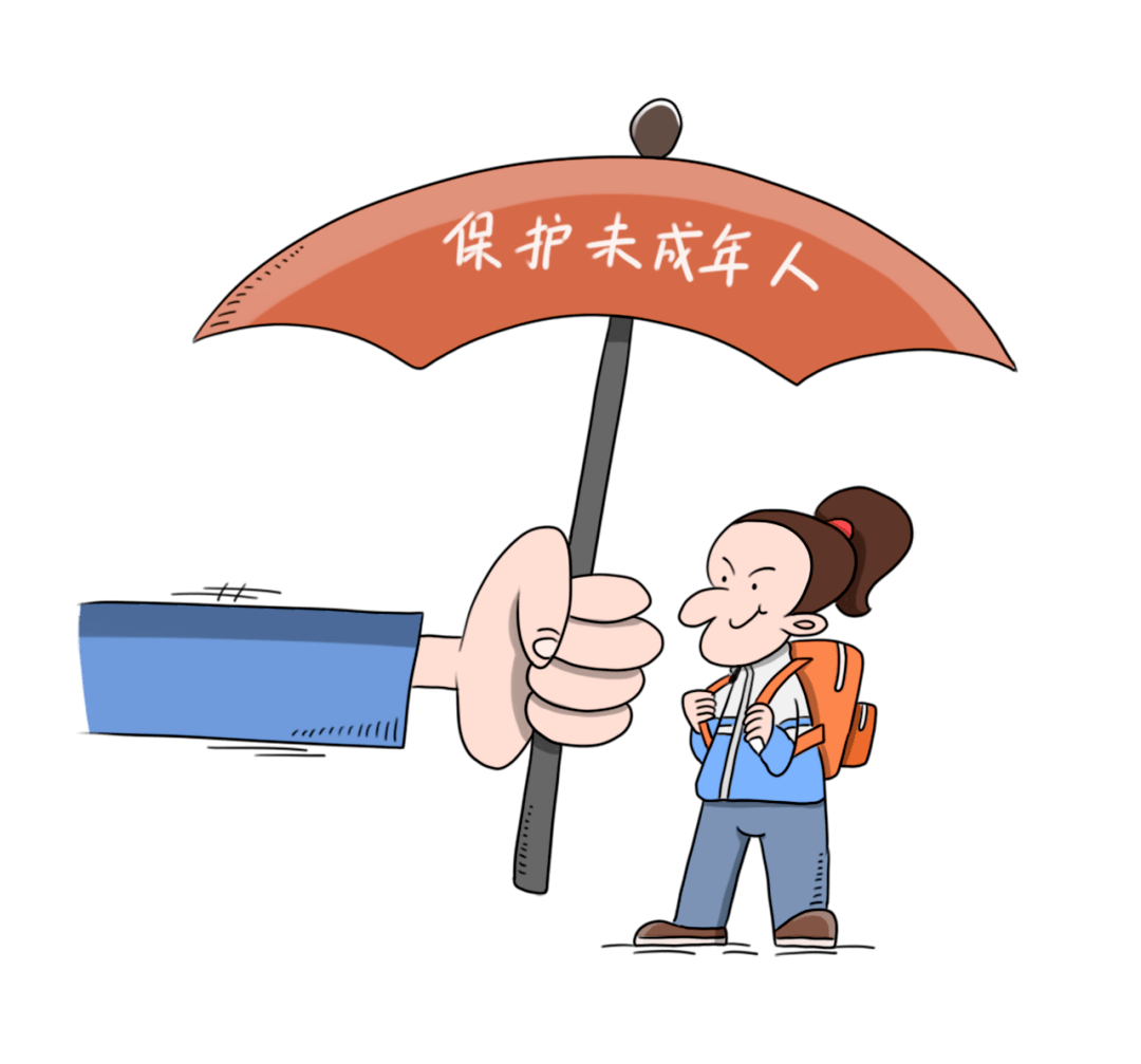 "幸福护航"微课堂 | 落实强制报告制度撑起未成年人的"保护伞"_案件