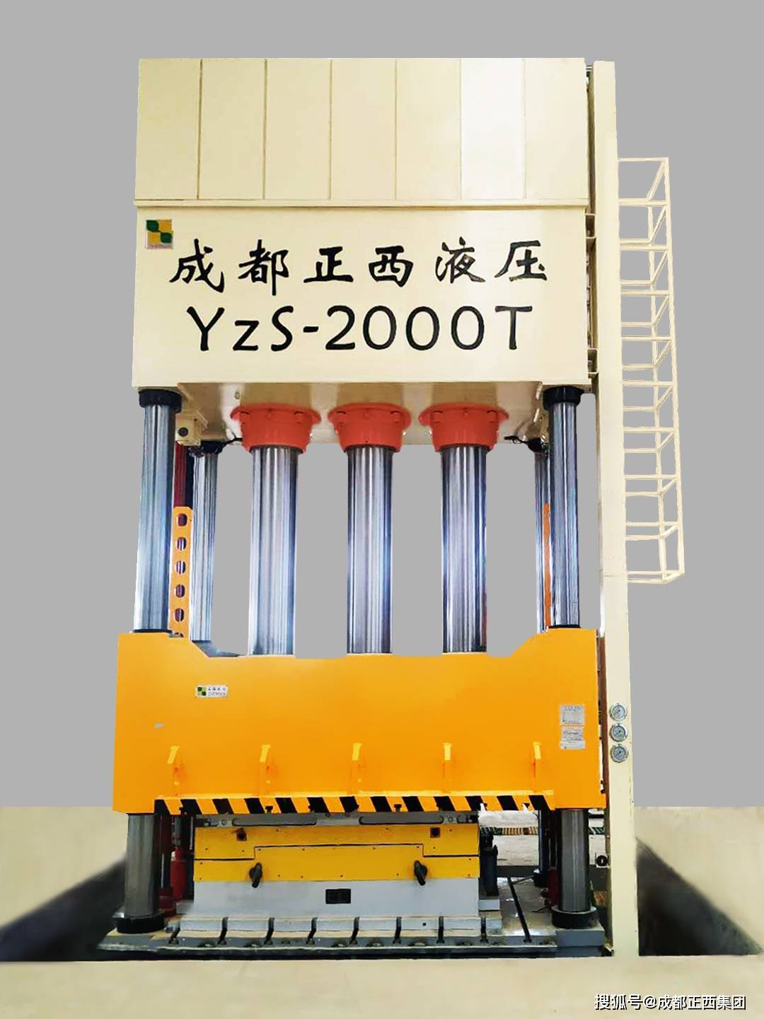 液压机价格解析：行业动态与买家参考