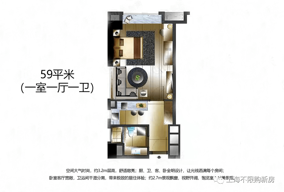 67上海宝山「卓越时代广场」售楼处丨卓越时代广场欢迎您丨楼盘详情