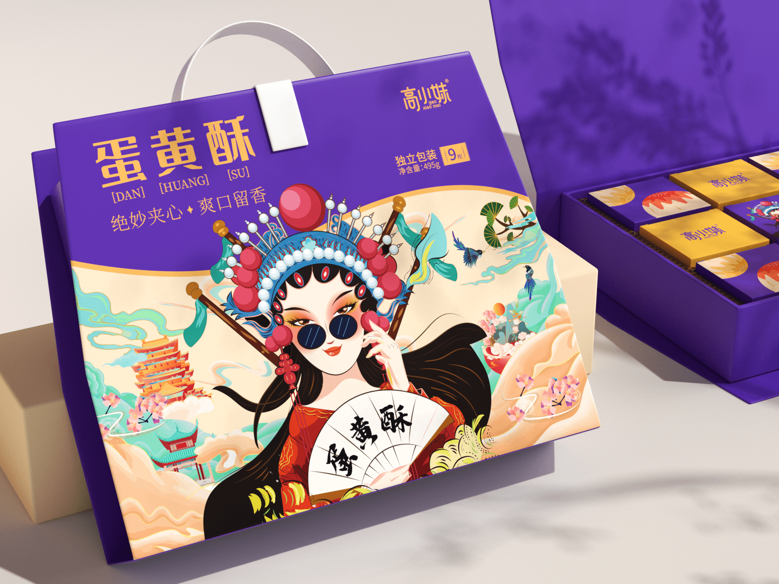 国潮插画包装|新中式ip形象翻新中华国粹_品牌_营销_戏剧