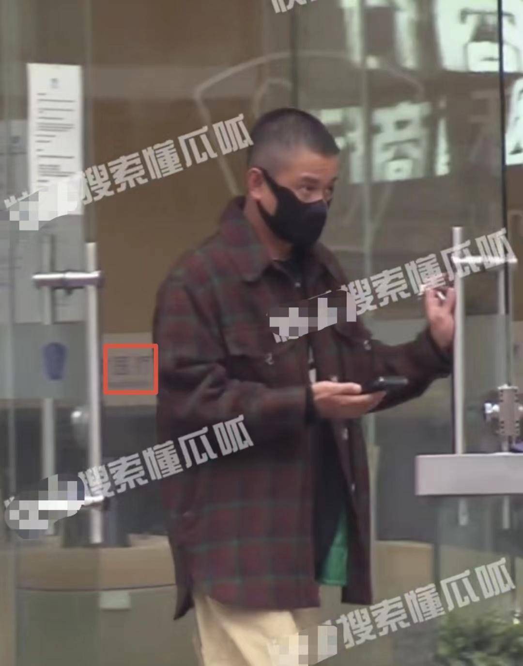 38歲文章獨自現身醫院,狀態憔悴健康引人擔憂 2 c9a248f920e94cf0bf7fd36a38dd1f2f