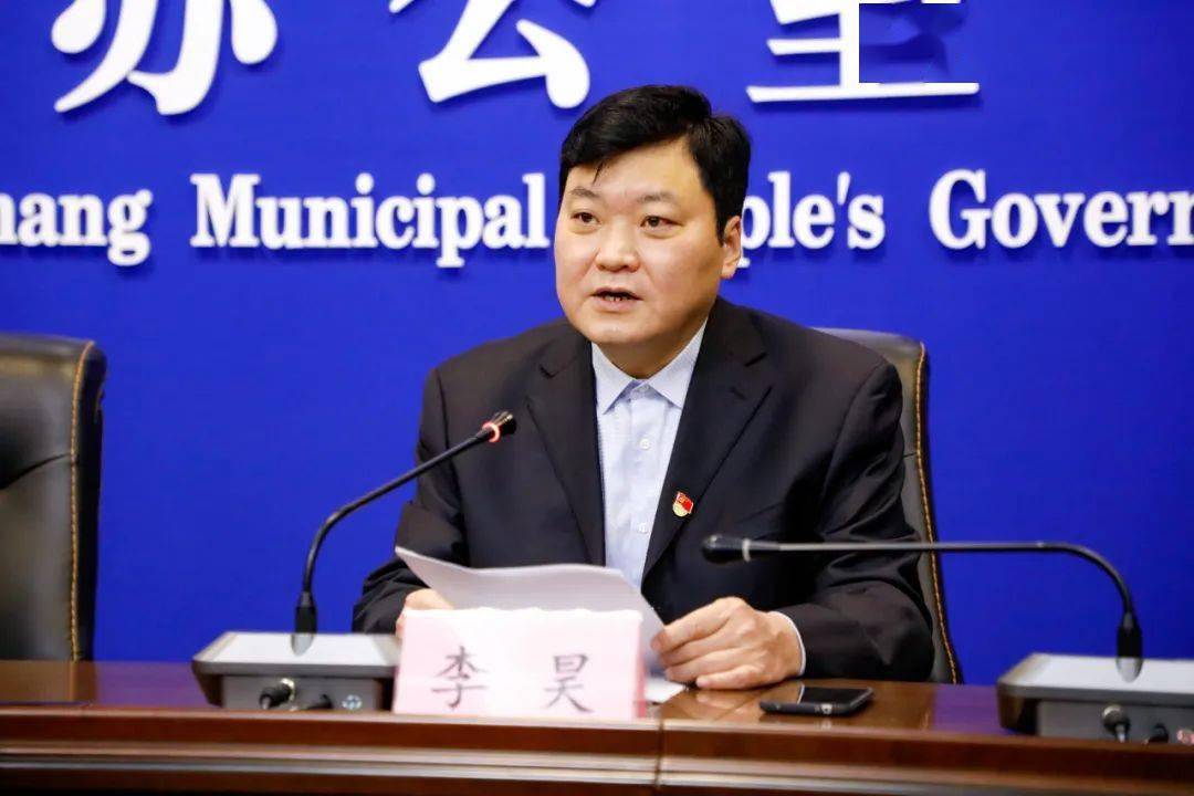 许昌市社会信用体系建设新闻发布会今日举行_信息_领域_归集