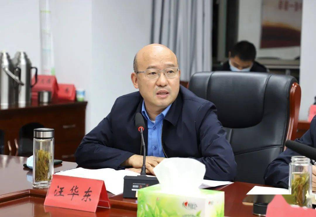 覃卫国主持召开濉溪县疫情防控工作调度会议_责任_汪华东_领导