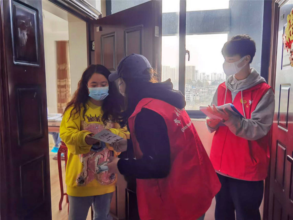 共青团清镇市委：组织青年志愿者积极开展垃圾分类志愿服务 