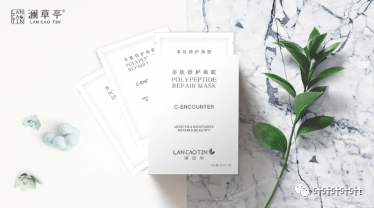 女子购买澜草亭多肽面膜使用后出现面部红肿 却