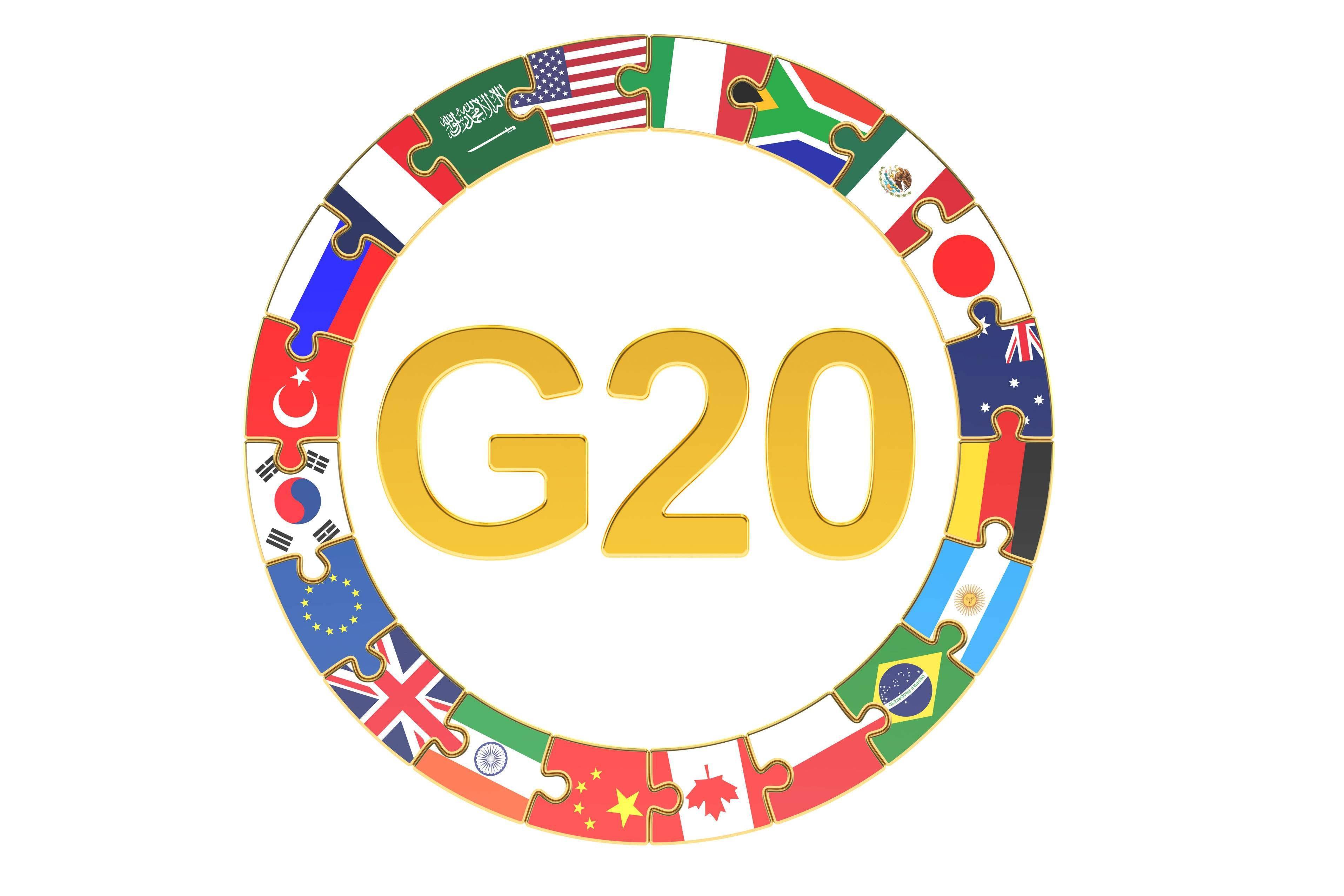 g20峰会杭州logo图片