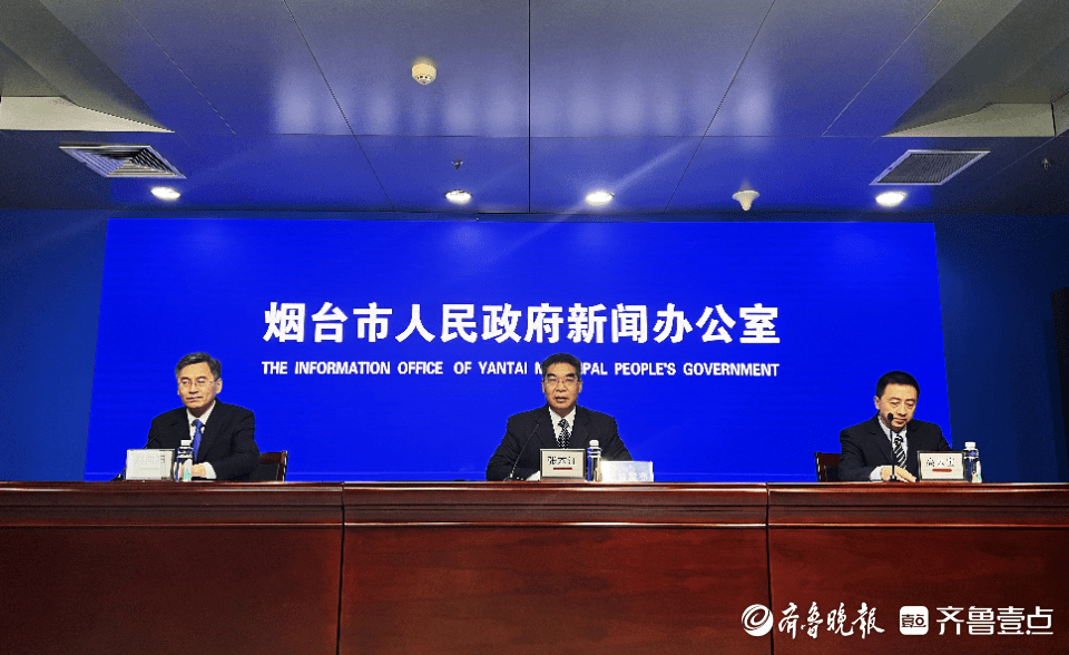 再添国家级名片！烟台入选港口型国家物流枢纽_联运_集装箱_功能