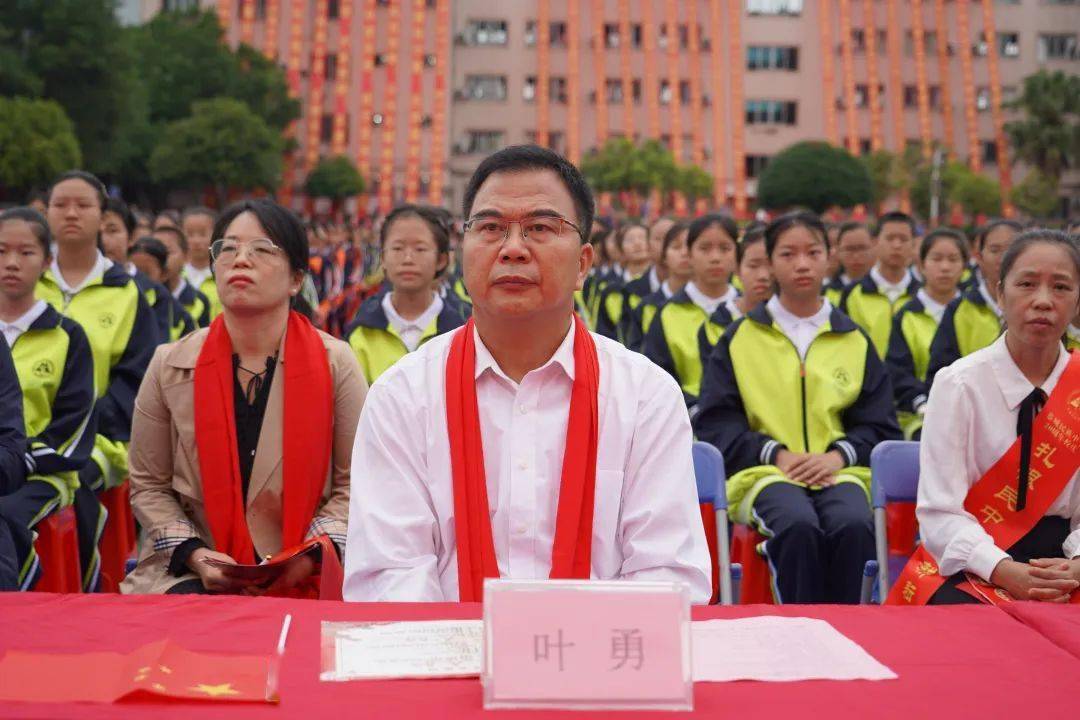 2022年11月22日上午,恭城瑶族自治县民族中学建校二十周年庆典大会