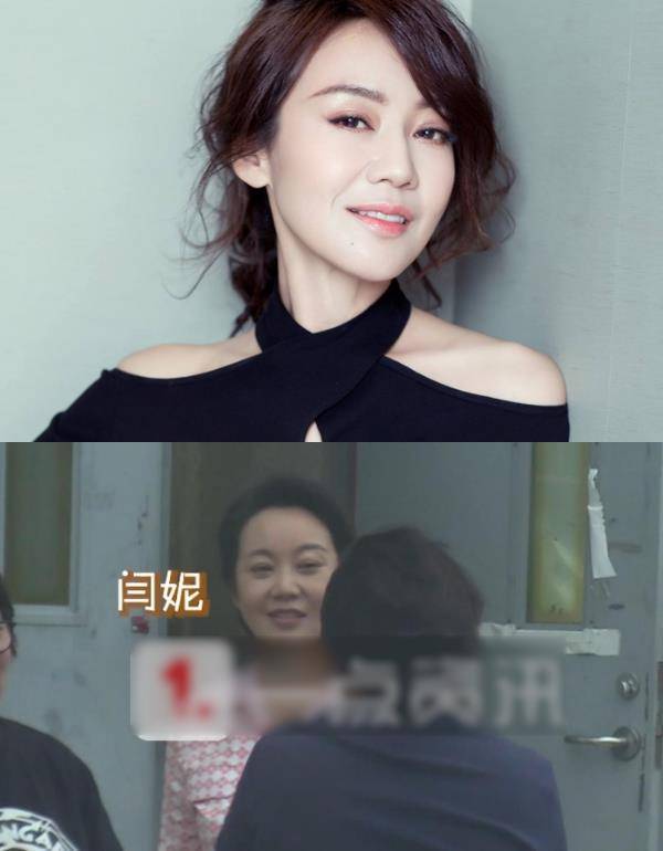 49岁闫妮近况,素颜出镜与粉丝合影,对比早年青涩照反差明显_照片_电视