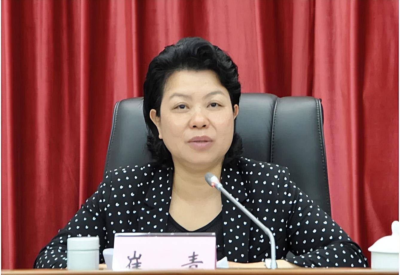 既想当官又想发财,原女副市长被双开