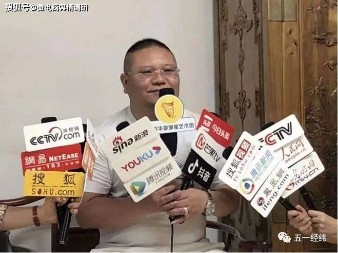 江苏企联涉虚假宣传营销模式类传销 多项荣誉证书疑造假