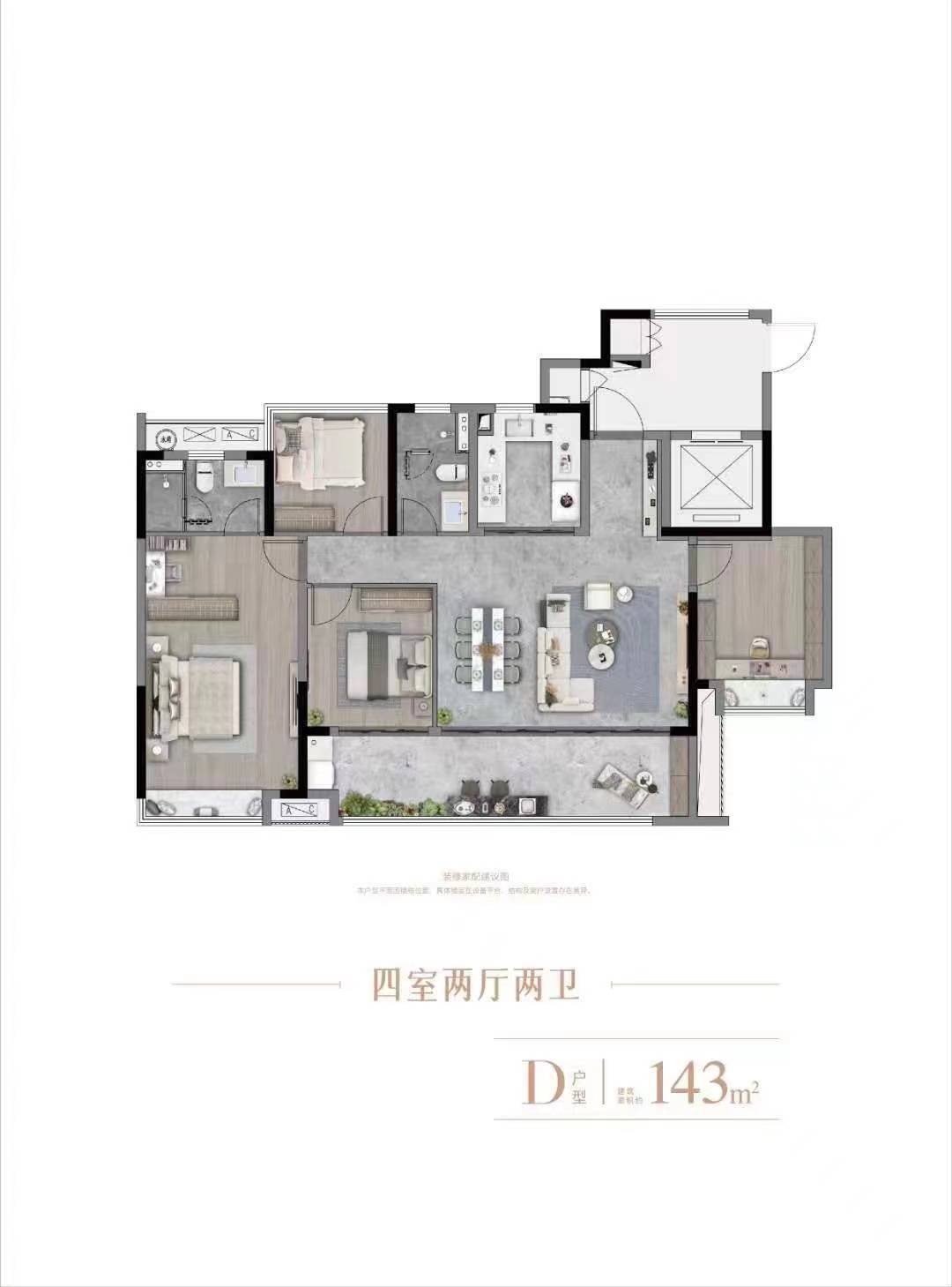 东部新中心龙湖亚伦学樘府售楼部电话号码多少?_项目_开发_面积