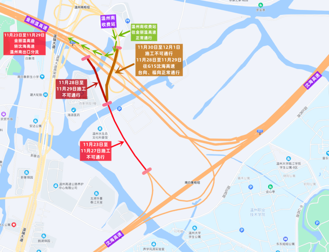 杭州辖区各高速返程高峰预计持续至今晚10点-杭州新闻中心-杭州网
