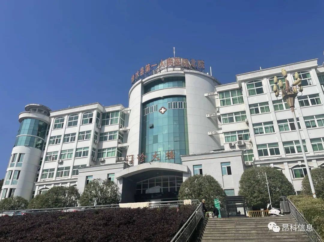 昂科智慧病房助力修水县第一人民医院老年科病区建设_患者_护理_设备