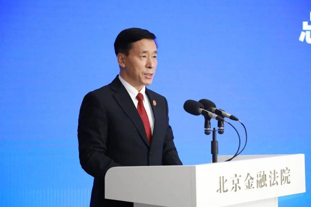 博士生导师叶林,清华大学法学院教授,博士生导师汤欣,国家法官学院