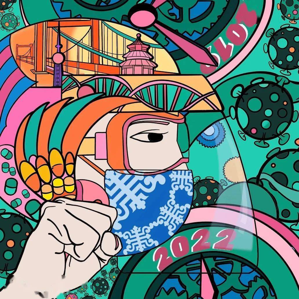 "万众一心 战胜疫情"抗疫纹样,插画设计